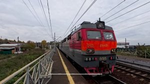 ВЛ85-042