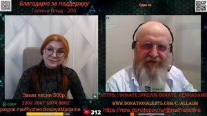 Помощь для окраинцев превратилось в обязательство.