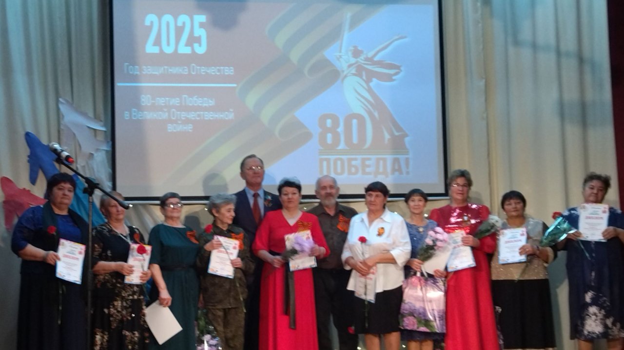 "Народный артист" - 2025. Награждение