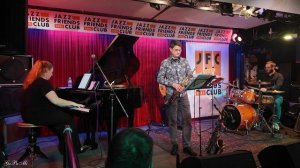 Dina Sineglazova Band - Самба северного города