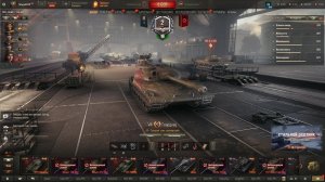 World of Tanks Фарм серебра 16.11.25. /no comments|