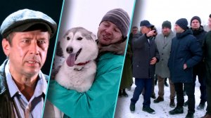 Программа «Итоги недели» | 15 ноября 2025 | Телеканал ОТС