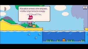БАНДА КОТОВ НА СВЯЗИ! |Super Cat Bros|Прохождение #1