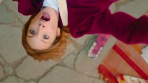 Укради мою мечту