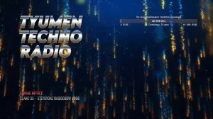 Tyumen Techno Radio