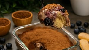 ПП-тирамису без выпечки: 45 г белка, 5 минут и минимум калорий