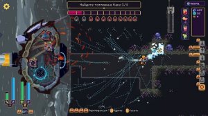 ЛЕВИАФАН СЛАЦЕВЫХ ПУСТОШЕЙ! 25 Wall World 2