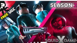 Игра в кальмара. Обновление Хеллоуин, что нового добавили🧐, Новый класс, новые комнаты?