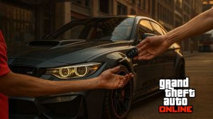 Экспорт машин среднего класса в GTA Online