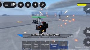 драки в роблоксе