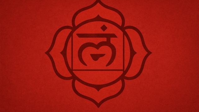 Медитация - Активация и балансировка 1 чакры Муладхара (корневая)