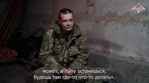 "У нас дефицит БК и провизии, воду чуть ли не из лужи надо пить", — пленный ВСУшник из Покровска !!!