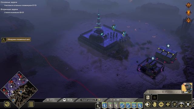 Starship Troopers Terran Command - 10 серия Пылающее небо