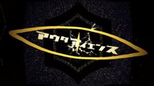 【JIN ft. IA】Outer science【Rus Sub by Excel】