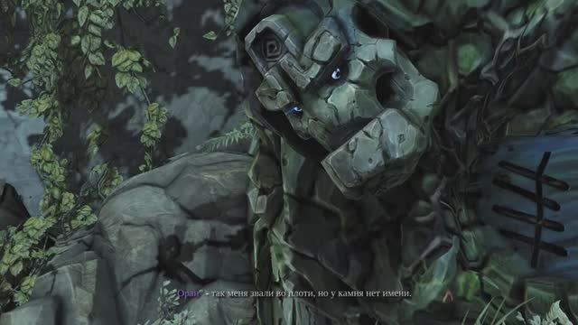 ПонравившиесяDarksiders II Deathinitive EditionДИМА борейко Част9 смотреть онлайн