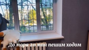 В продаже 3-х комн квартира г Феодосия