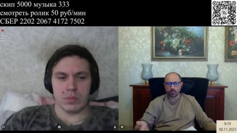 О словах и ответственности