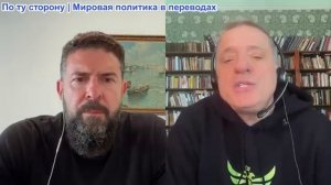 Дюран - Неудержимый спад промышленности в Германии