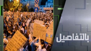 فساد نظام كييف.. ما مصير الدعم الأوروبي؟