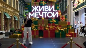 Таисия Горелкина - Падаем и взлетаем