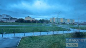 Аренда 1 к.кв. Краснодонцев 85