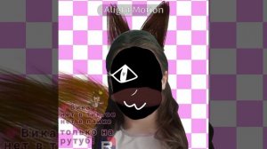 видео для вас