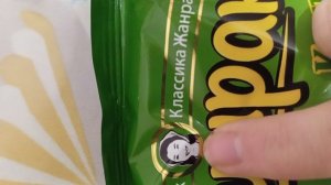 Я испугалась когда увидела🥲