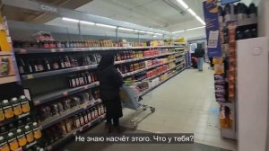 Ep.206 This Place Has It All (Russian Subtitles)
