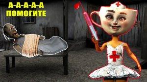 100 СЕКРЕТНЫХ ПРЯТОК МЕМЫ БРЕЙНРОТ В ДОМЕ БАБКИ ГРЕННИ В МАЙНКРАФТ