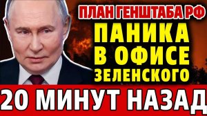 ДНЕПРОПЕТРОВСК НА ГРАНИ КРАХАПОЧЕМУ ОБВАЛ ОБОРОНЫ ВСУ ЛИШЬ ВОПРОС ВРЕМЕНИ