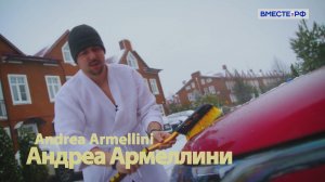 "Я за 10 минут влюбился в Москву" - Андреа Армеллини из Италии