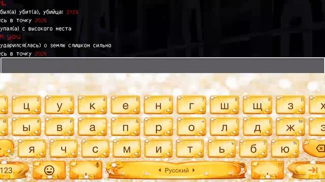 сид Я один? хоррор😱 смотреть онлайн