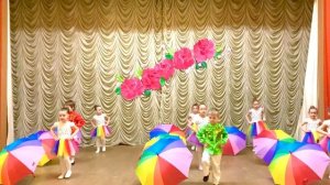 Танец «ТУЧКА»