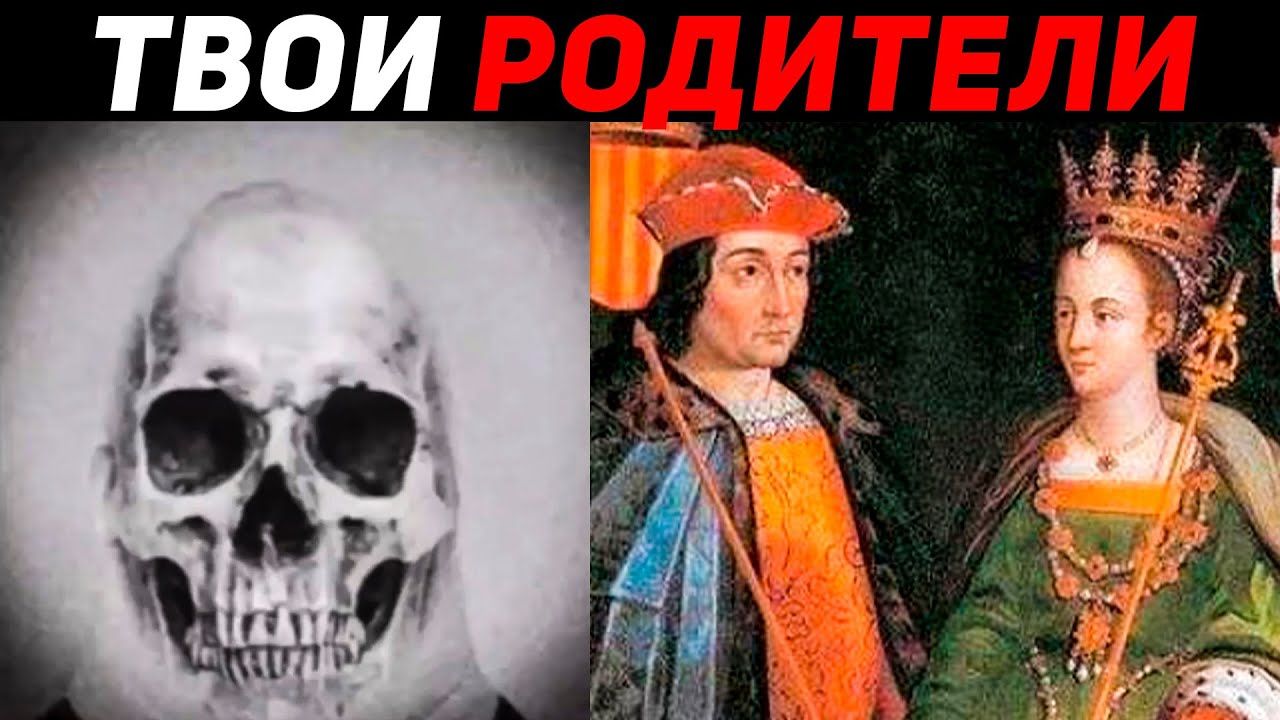 МИСТЕР ИСКЛЮЧИТЕЛЬНЫЙ МЕМ м Твои родители смотреть онлайн