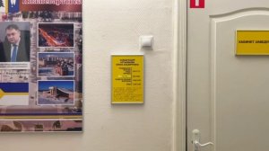 Видеовизитка Педагог года 2026 Майорова Дарья