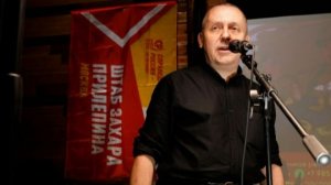 «КРУГЛЫЙ СТОЛ»  Историко-философско-литературного клуба «Молот» 7.11.1917