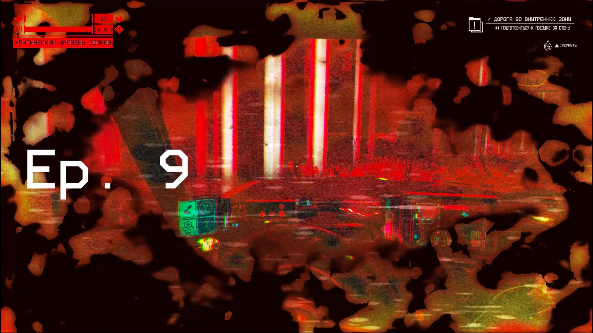 Pacific Drive – Ep. 9