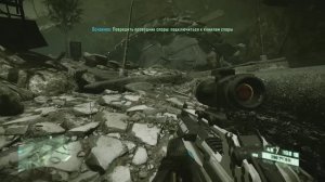 Crysis 2 Remastered #7 Встреча со спецназом