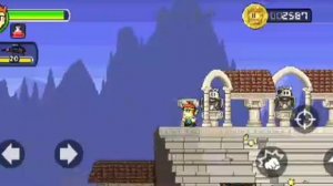 Dan The Man (2-1__2_3)