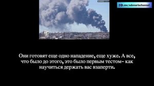 Интересная информация о мировом голоде