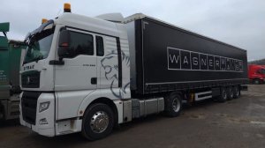 WAGNERMAIER после 70тыс пробега! Беру в аренду!