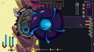 НАУЧИЛСЯ ЛОМАТЬ БЭДРОК! 23 Wall World 2