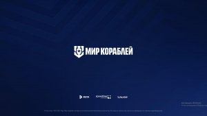 Ленин учит Фрунзе