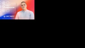 Прямая трансляция Богослужения 16.11.2025 (Павел Лавренов)