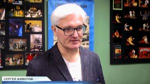 Сергей Животов о Петре Мамонове (14.11.2024г.)