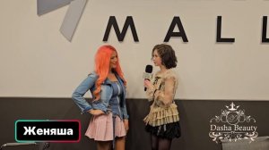 Блогеры на Урале 🔥 в VEER MALL