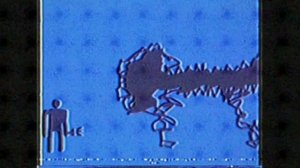 тамнак/МЧС Сининской области