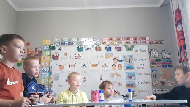 2. 2 класс. Урок 31. 16.11.25 Группа 11:00