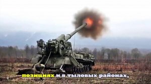 Минобороны: ВС РФ уничтожают окруженные силы ВСУ в Красноармейске