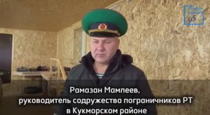 15 ноября 2025г, в Кукморе церемония открытия мемориальной доски в память о Фаннуре